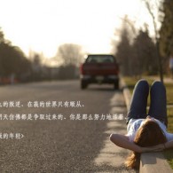 3d藏机图正版藏机图汇总